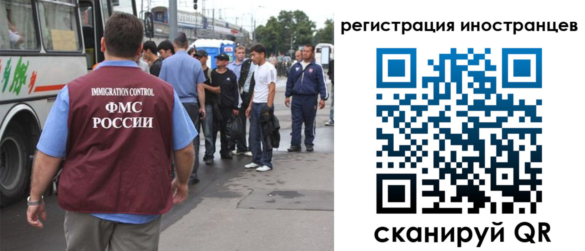 форма 3 в Камышлове
